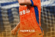 开云体育平台-不容易！山东泰山上次在申花主场不败还是2019赛季